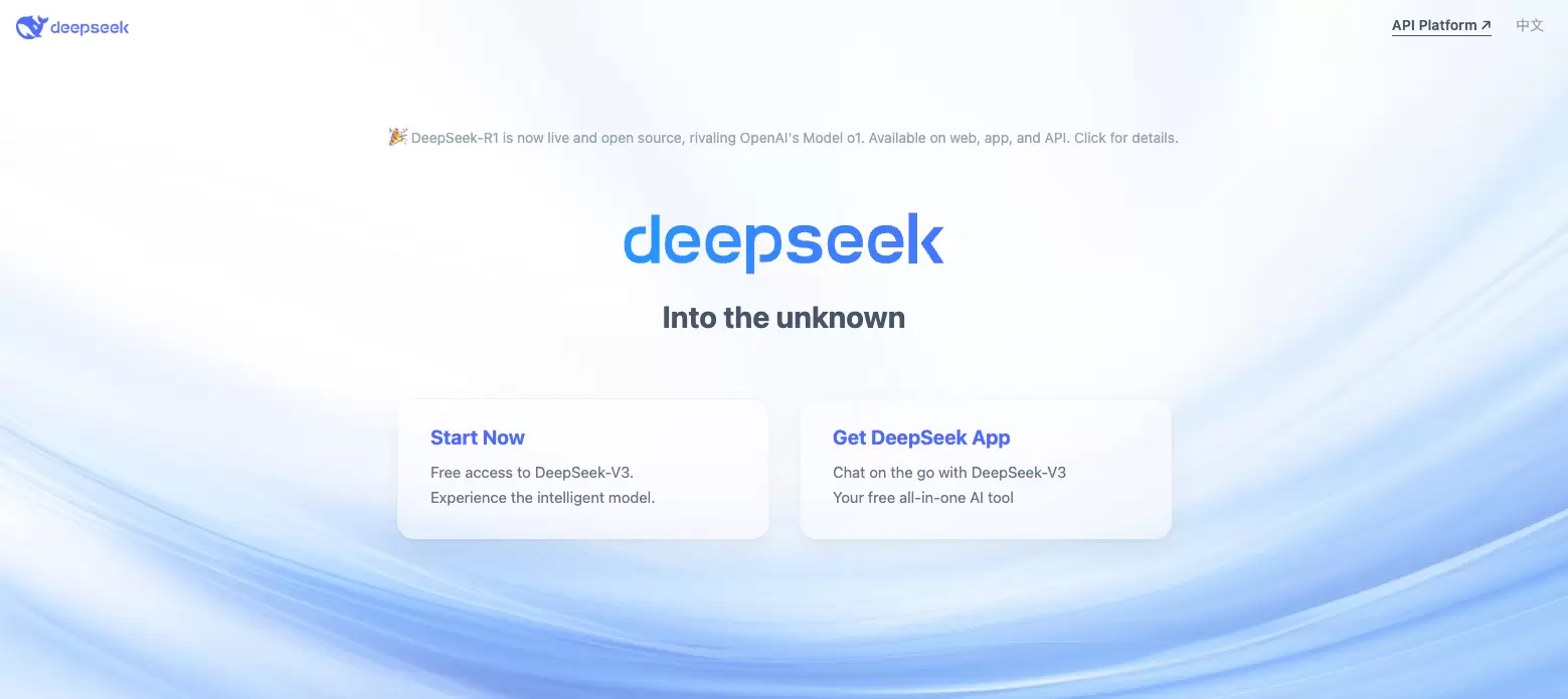 what-is-deepseek.webp
